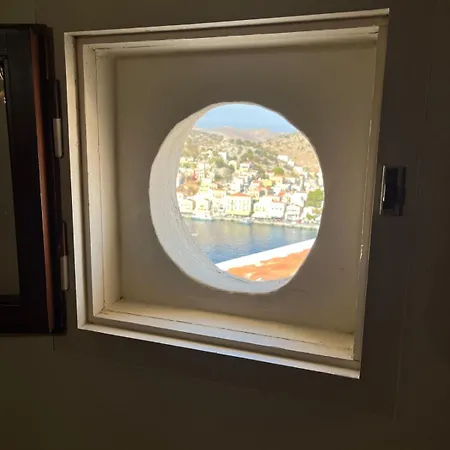 בית נופש Aeneo 1 *