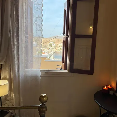 בית נופש Aeneo 1